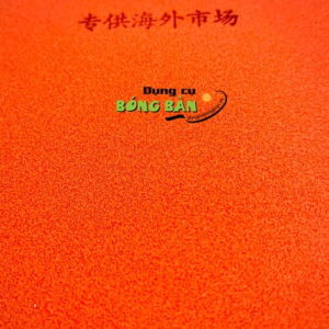Kokutaku 868 Pro