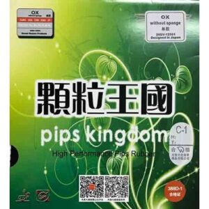 Dawei 388C-1 Pips Kingdom (OX)