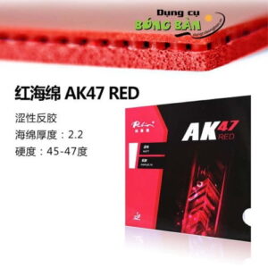 Palio AK 47 (RED)