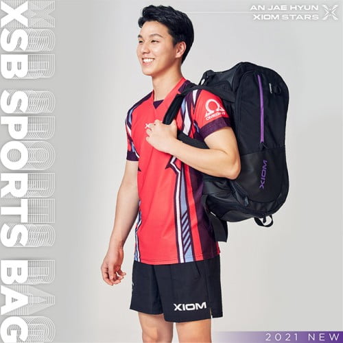 Xiom XSB Sports Bag