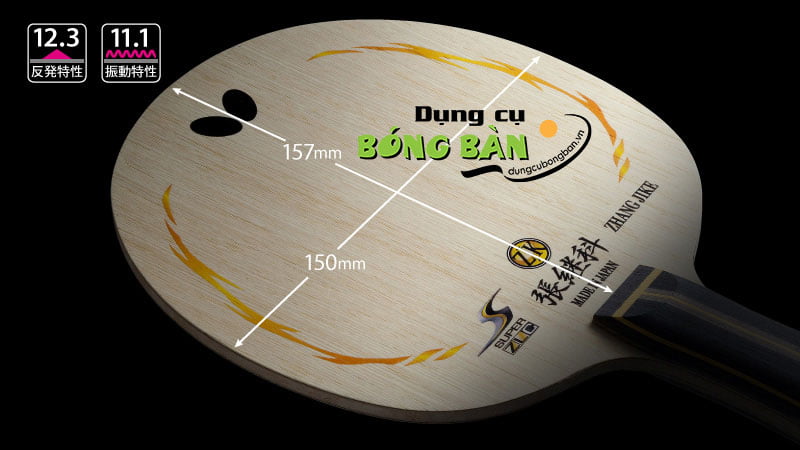 zhang jike superzlc img003
