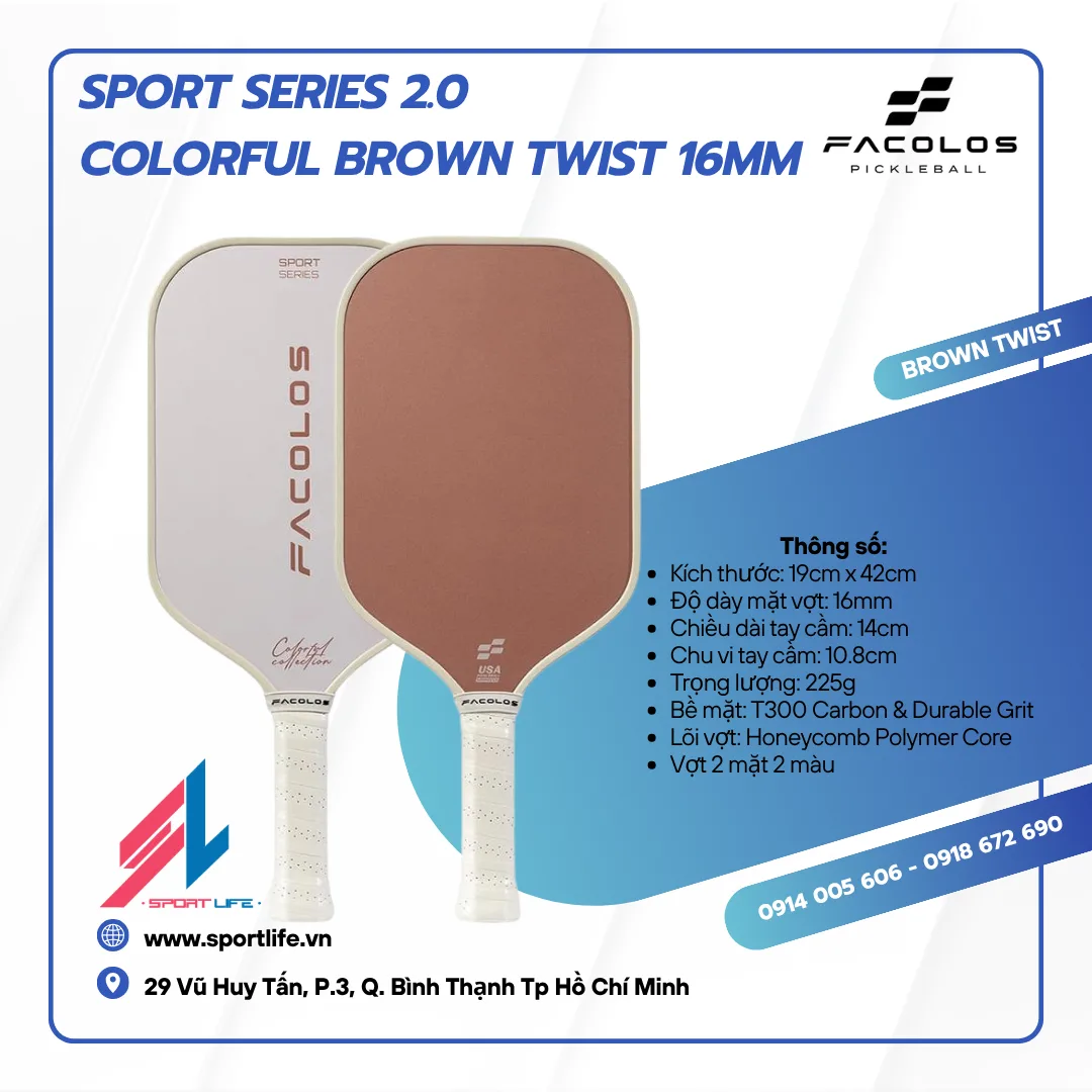 Sport Series 2.0 Colorful Brown Twist 16mm 2