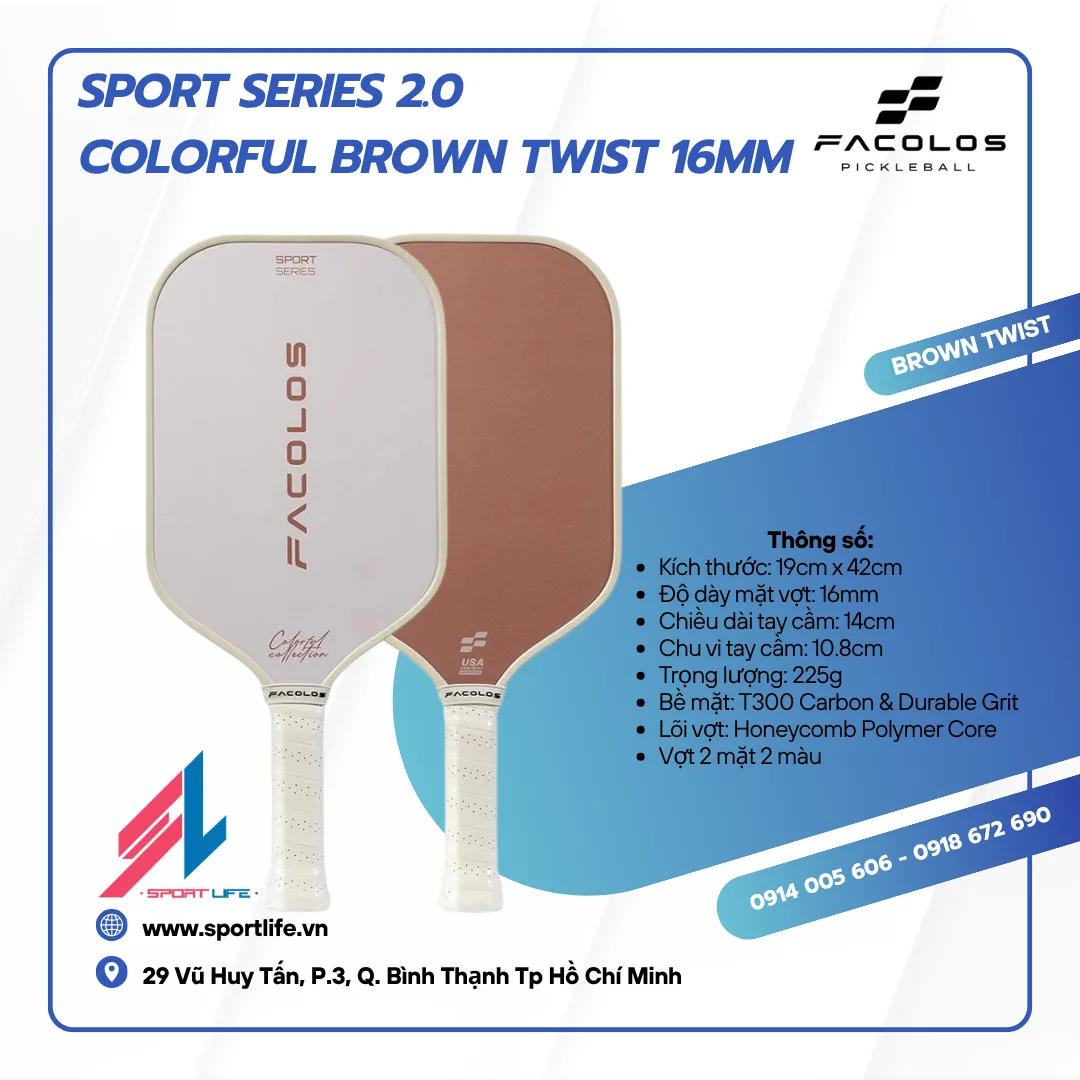 Sport Series 2.0 Colorful Brown Twist 16mm
