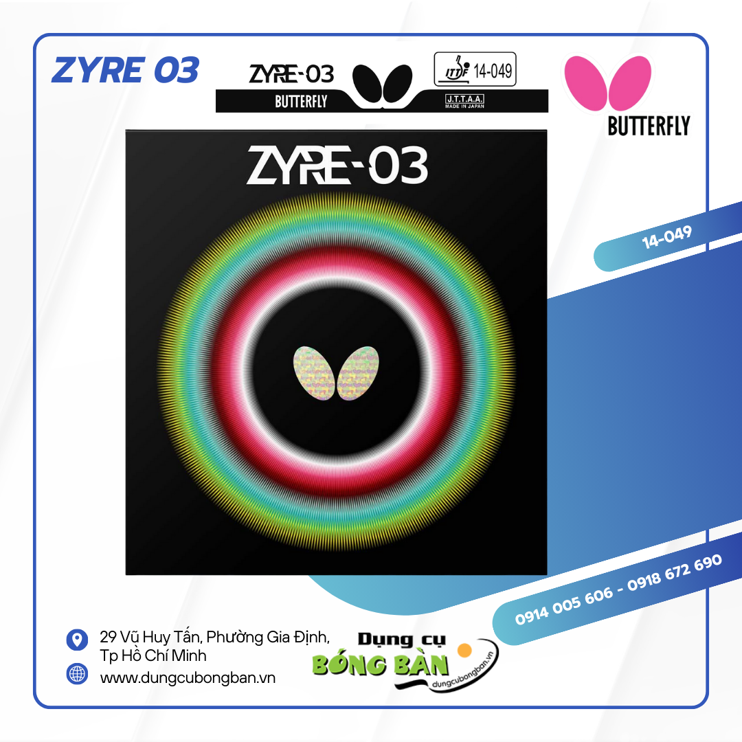 Butterfly Zyre 03 5 Zyre 03 3