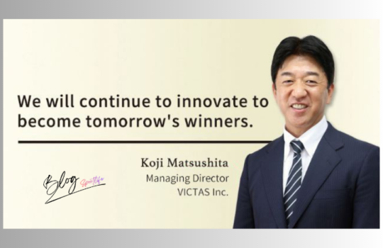 koji mashusita